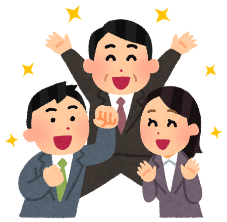 【調達・購買】“応援されるリーダー”のいいこと３つ