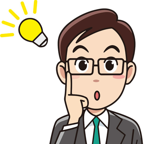 【調達・購買】関係部門との問題を解決するポイント３つ