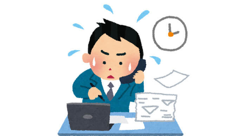 【調達・購買】関係部門に依頼した仕事を後回しにされないポイント３つ