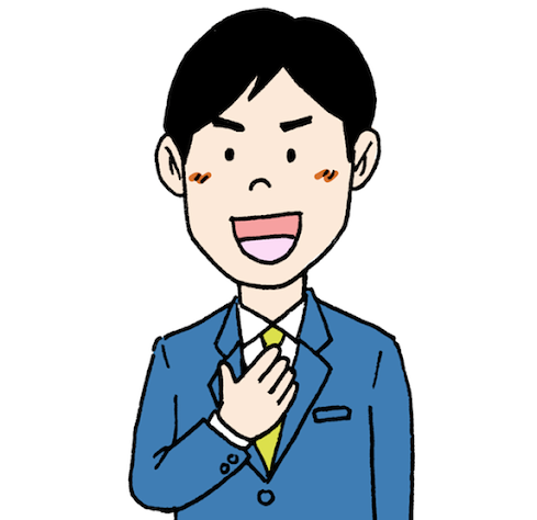 【調達・購買】仕事を抱え込んでしまう人の対処ポイント３つ