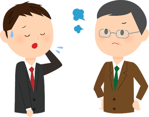 【調達・購買】言い訳する部下への対処ポイント３つ