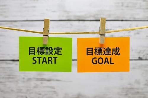 【調達・購買】部下の目標管理でやる気を引き出すポイント３つ 