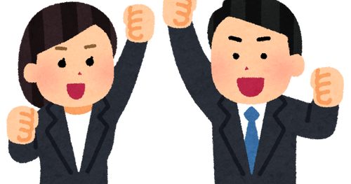 【調達・購買】部下の自立を応援する方法①