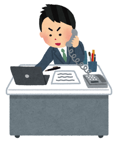 【調達・購買】部下の自立を応援する方法④