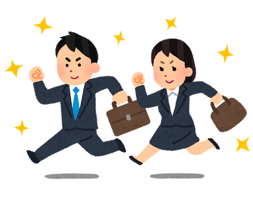 【調達・購買】部下の自立を応援する方法⑤