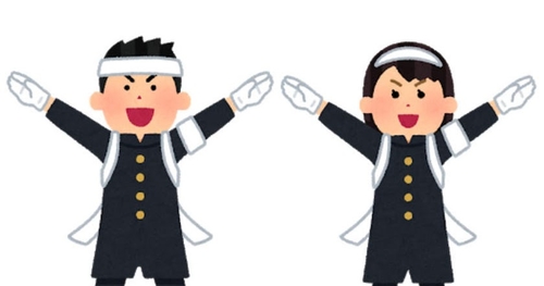 【調達・購買】応援力とは？①（応援力って何？）