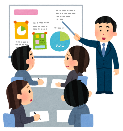 【調達・購買】応援力とは？⑦（調達部門向け特化研修とは？）