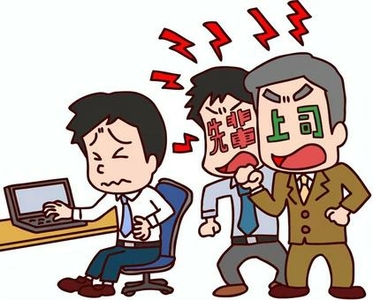 部下自身の力で壁を乗り越えられるようにしたい時のポイント