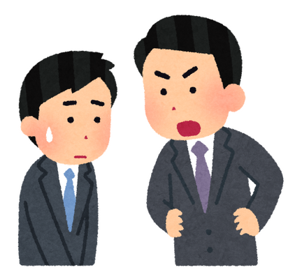 【マネジャー必見！】相談しに来ない部下の心理とは？