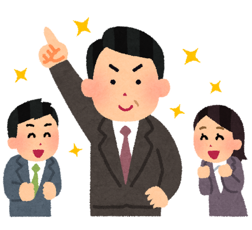 部下が進んで相談したくなる「コミュニケーションコストが低いマネジャー」の特徴とは？