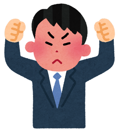 部下にイライラするときにやってほしい「感情のマネジメント」３つのステップとは？ 