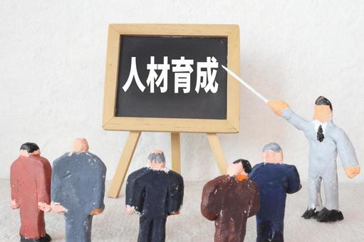 部下の育成が後回しになってしまう５つの理由とは？