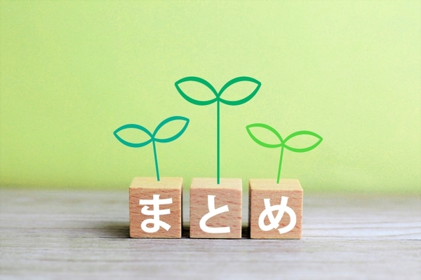 【入社３年目社員育成関連】2023年1月度まとめブログ（後編）