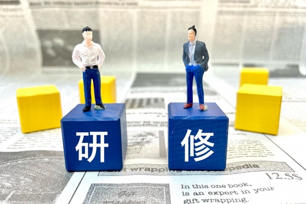 【大阪】2024年4月23日（火）「新任調達・購買担当者の交渉力向上セミナー」登壇のご案内