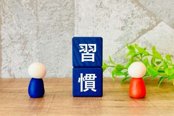 【研修担当者向け】調整・交渉力の高い人がやっている習慣３つ