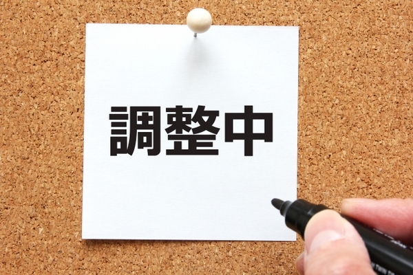 【研修担当者向け】「部門特性の違い」を理解した上で部門間調整するポイントとは？