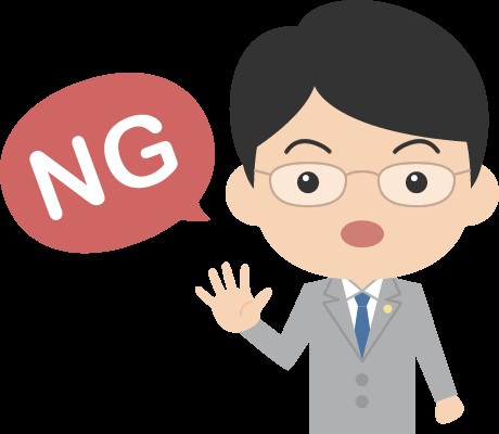 【研修担当者向け】調整・交渉場面でやってはいけない行動３つ