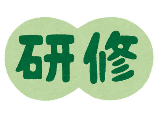 【大阪・再掲載】2024年4月23日（火）「新任調達・購買担当者の交渉力向上セミナー」お申込みフォームのご案内