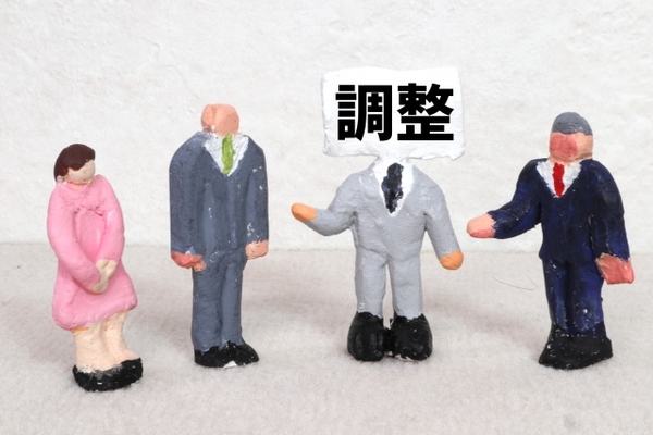 【研修担当者向け】（調整・交渉場面の実践編）急ぎの用件で関係部門に協力を促すためのポイントとは？