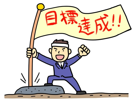 「ブログ100チャレンジ」4年連続達成＆今後のご案内