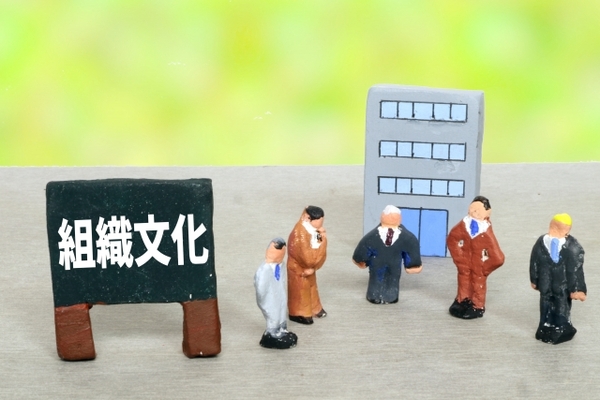 調達・購買部門の組織風土を変える「困りごと共有会議」とは？
