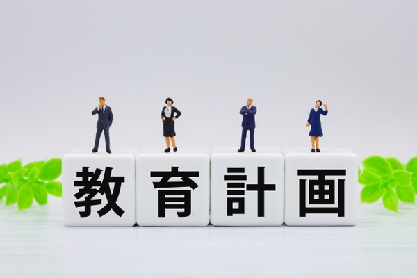調達・購買部門に「調達部員育成計画」が必要な３つの理由とは？