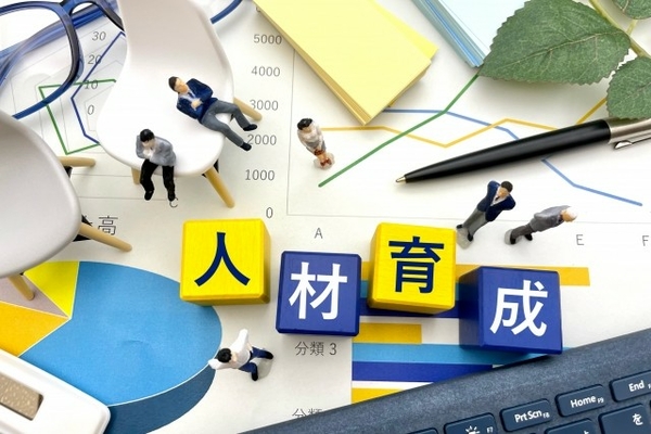 調達・購買部員の教育方法と選び方のポイント